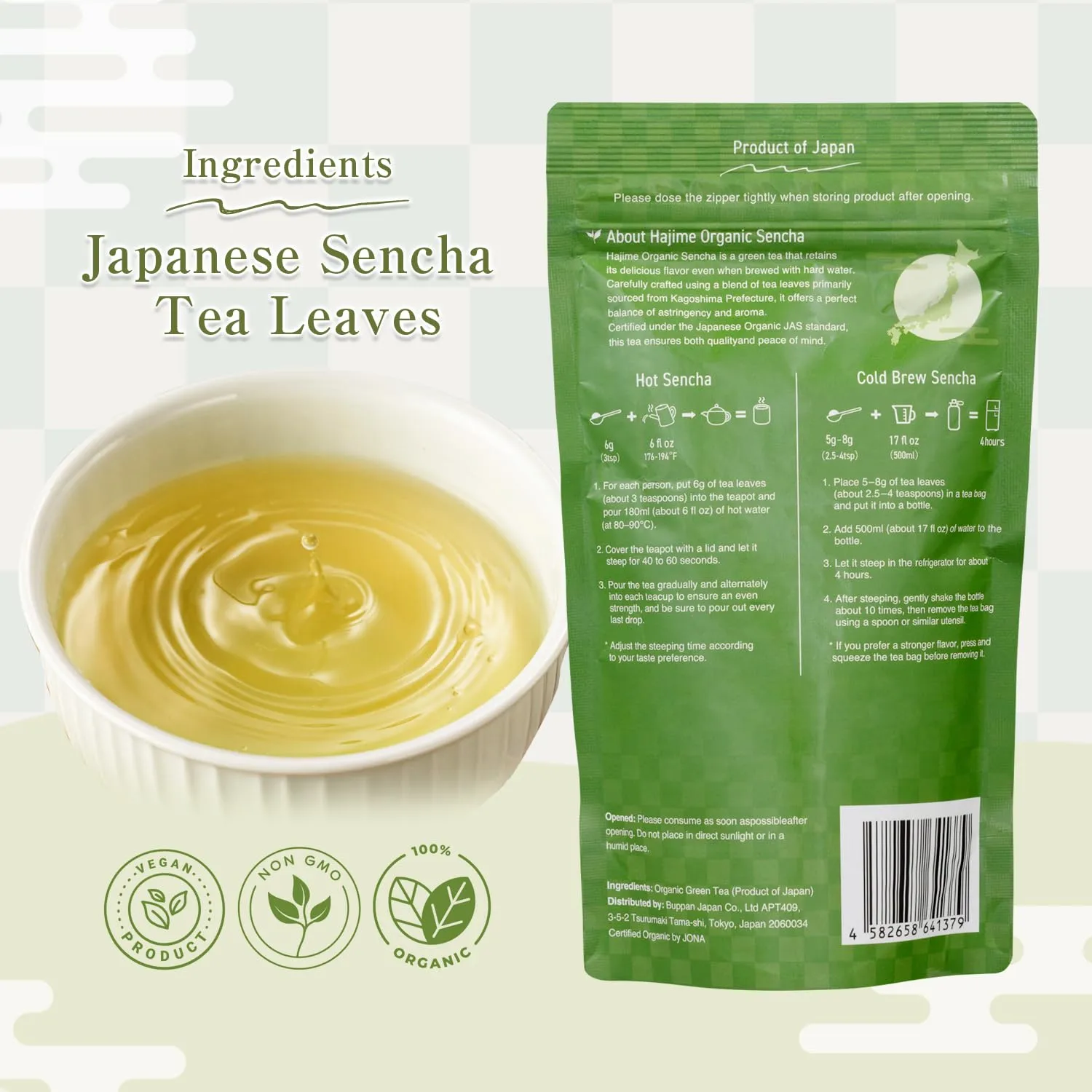 BJDesign HAJIME Organic Sencha Green Tea, Japanese Loose Leaf Tea, 80g