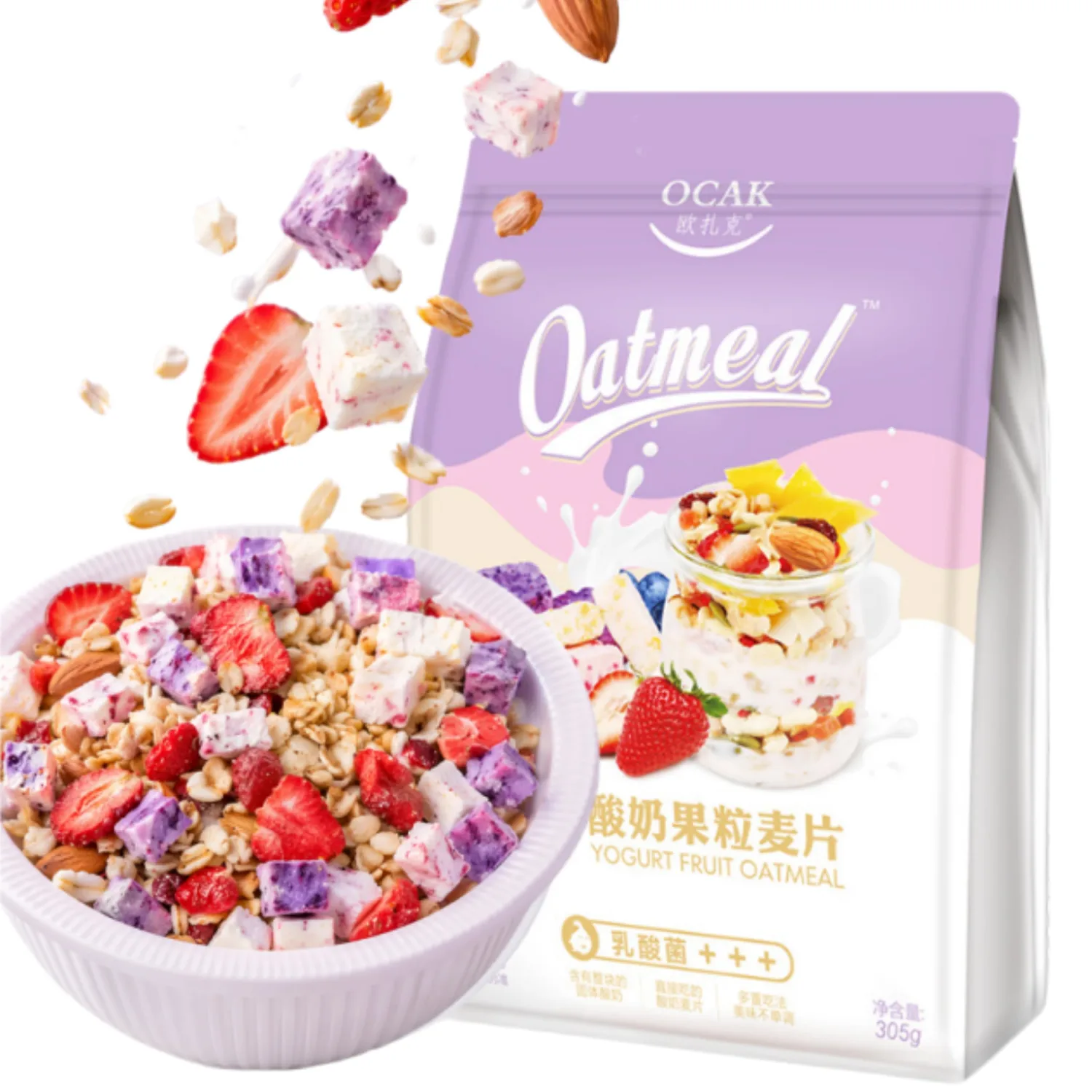 Yogurt Fruit Oatmeal, Baked Cereal, Low Sugar Nutritional Breakfast, 305g (10.76 oz)