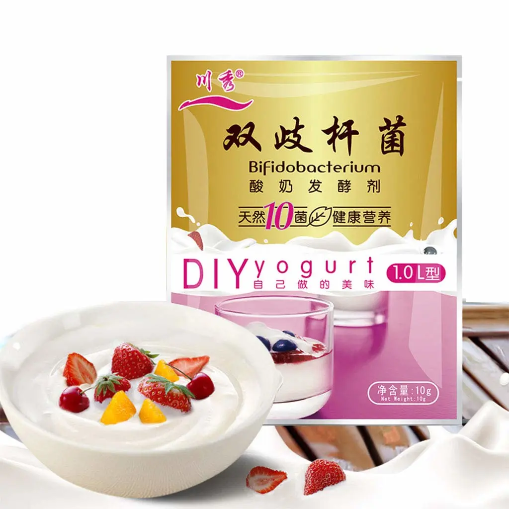 Probiotic Yogurt Starter Bifidobacterium Yogurt Starter Culture 1 Box Containing 10 Each 1 Grams Packets 0.35 Onces