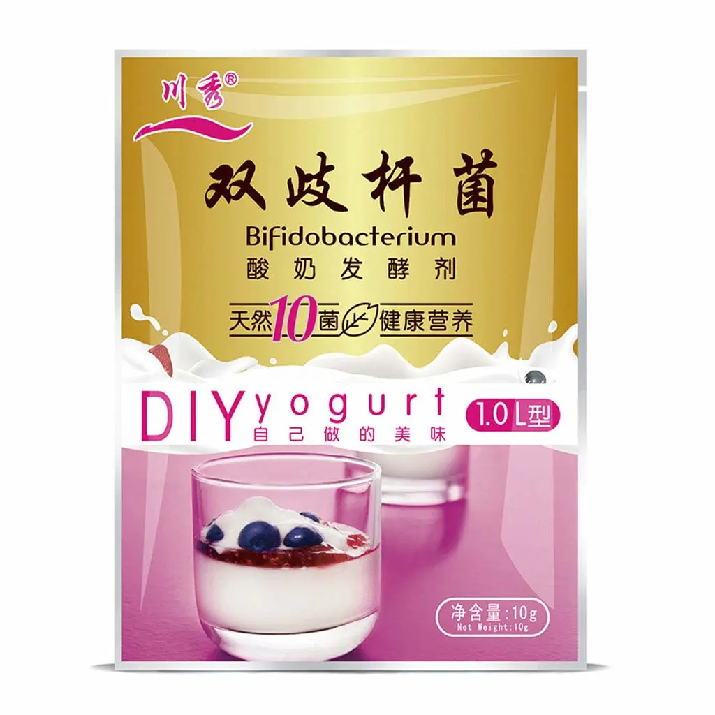 Probiotic Yogurt Starter Bifidobacterium Yogurt Starter Culture 1 Box Containing 10 Each 1 Grams Packets 0.35 Onces
