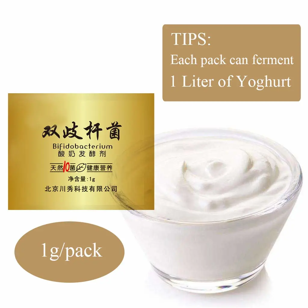 Probiotic Yogurt Starter Bifidobacterium Yogurt Starter Culture 1 Box Containing 10 Each 1 Grams Packets 0.35 Onces
