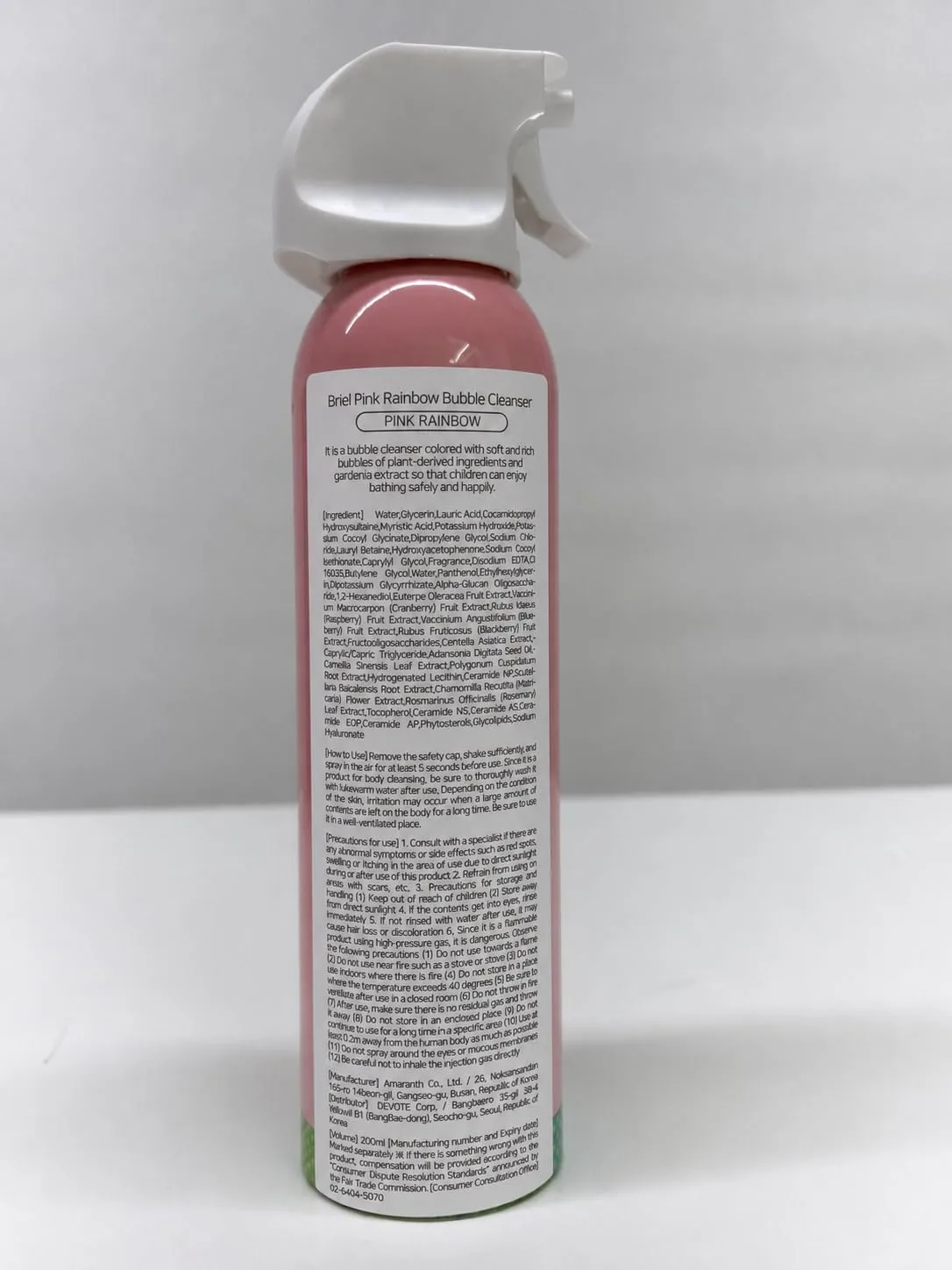 briel Kids Bubble Body Wash, Peach, 200ml