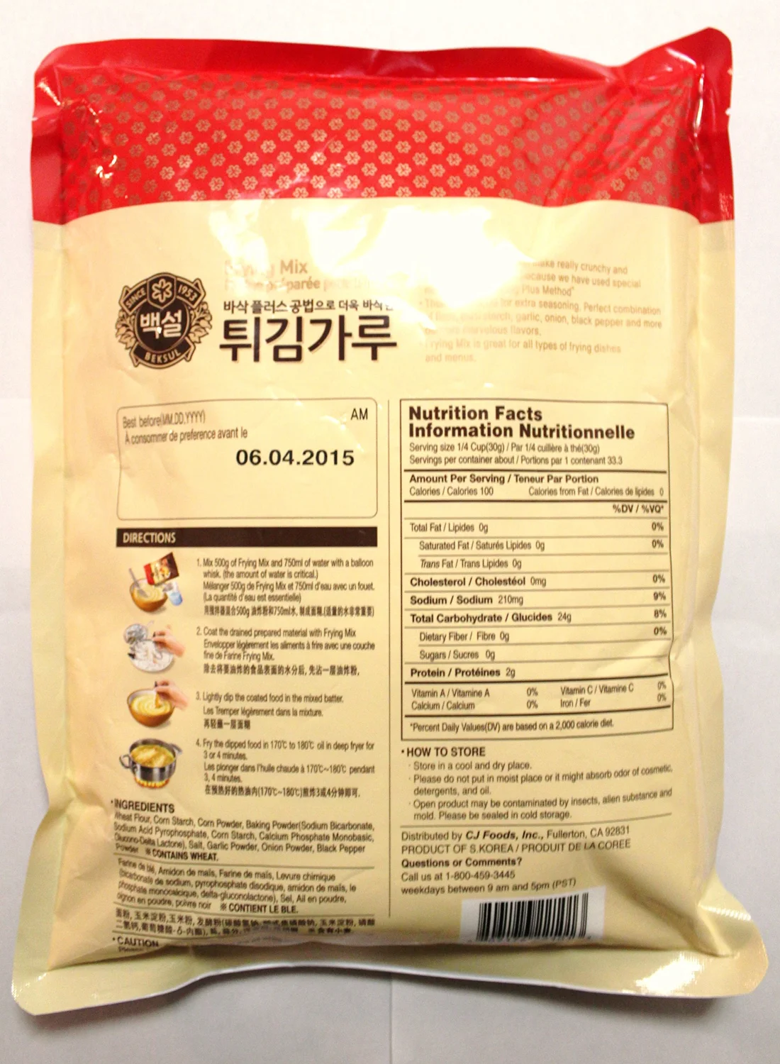 CJ Beksul Korean Shrimp Tempura Frying Mix, 2.2 lbs (1kg)