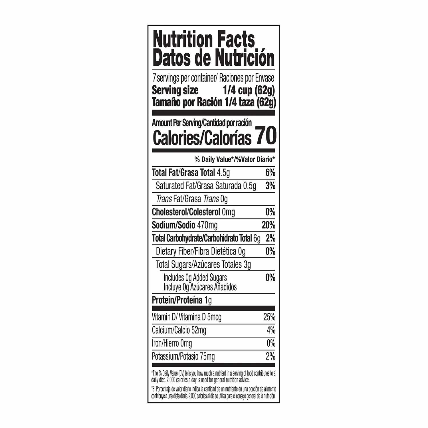 Juanita's Nacho Cheese Sauce, 15 oz