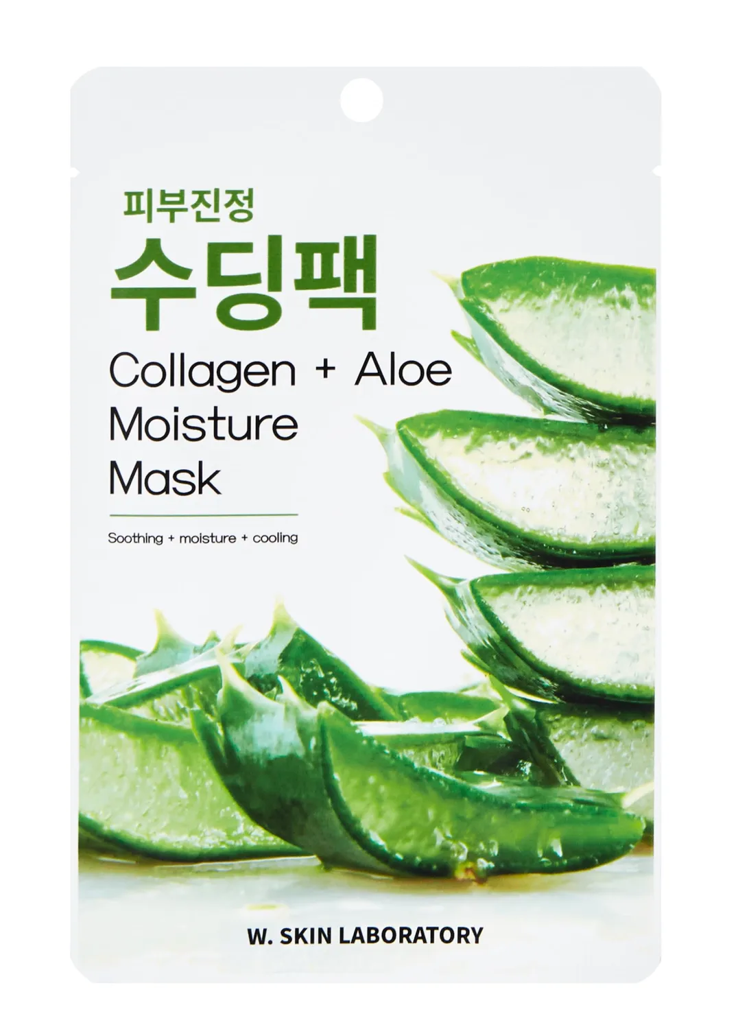 W.SKIN LABORATORY Collagen+Aloe Moisture Mask, Instant Calm & Soothing |10 Sheets, 22ml, 0.74fl.oz
