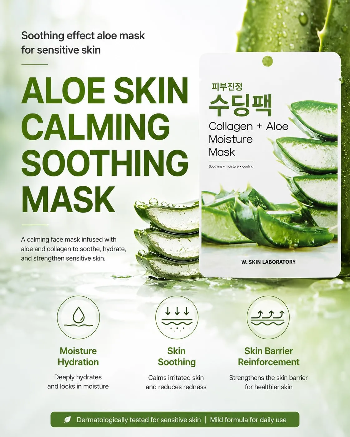W.SKIN LABORATORY Collagen+Aloe Moisture Mask, Instant Calm & Soothing |10 Sheets, 22ml, 0.74fl.oz