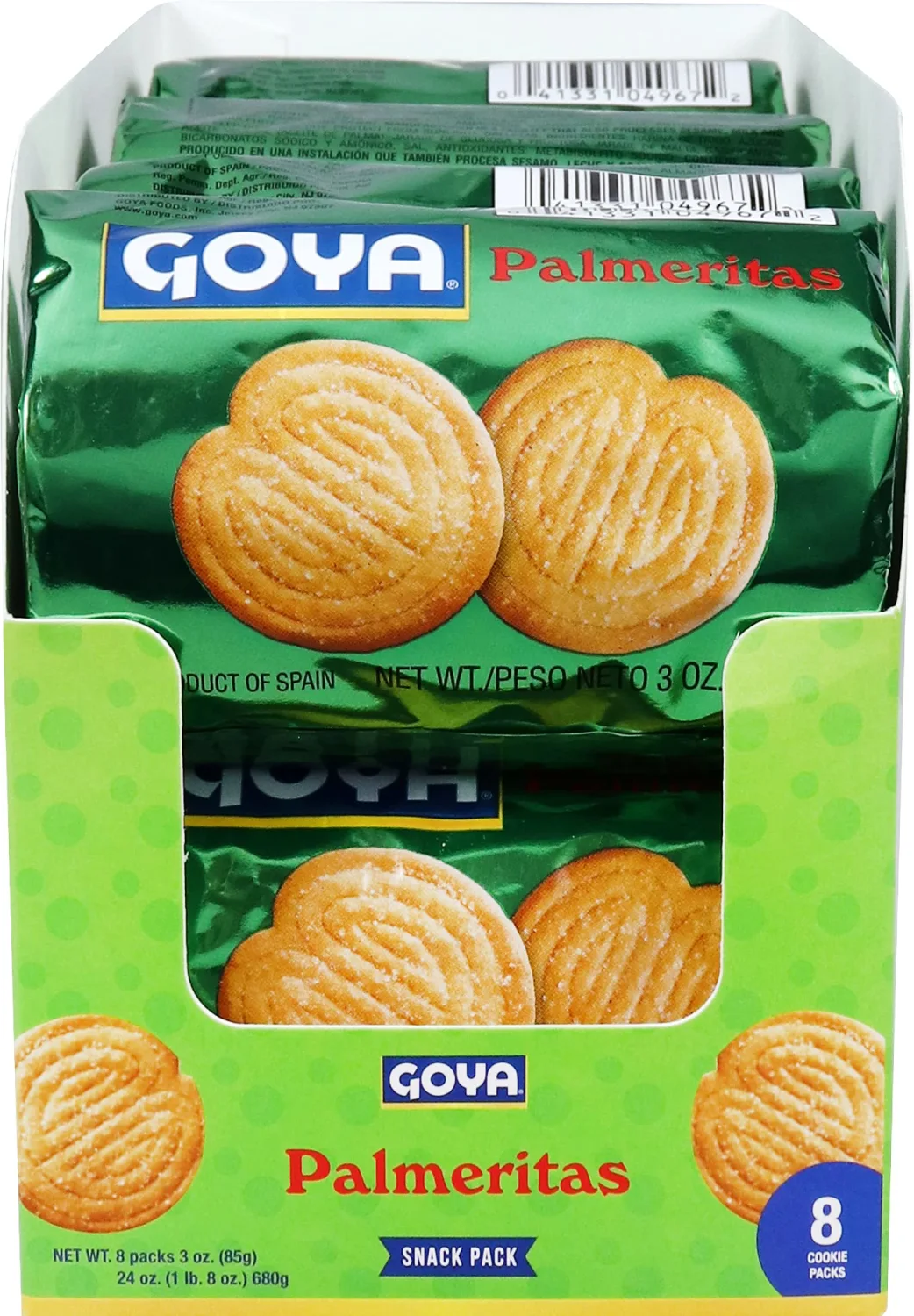 Goya Foods Palmerita Cookies, 3 Ounce (Pack of 8)
