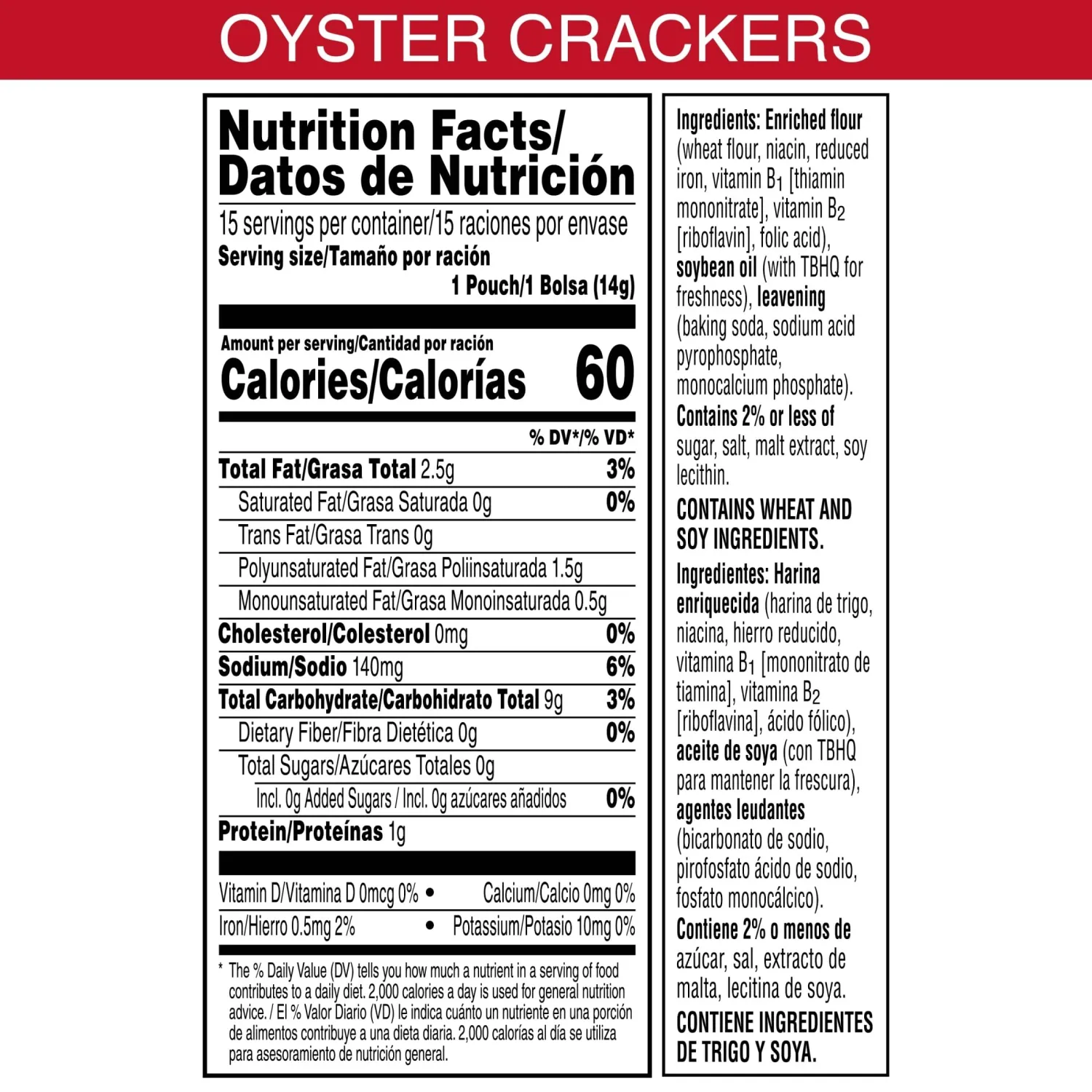 Zesta Oyster Crackers, Soup Crackers, Single Serve, Original, 7.5oz Box (15 Packs)