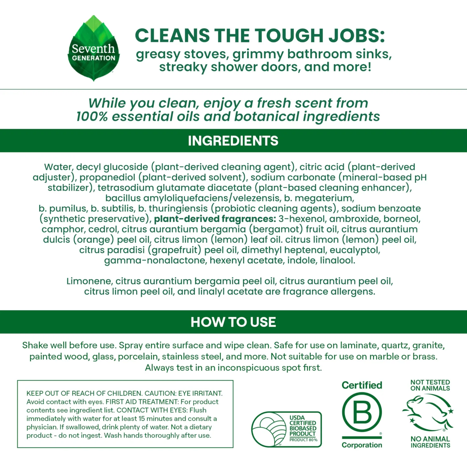 Seventh Generation, Ultra Deep Multi-Surface Cleaner, 9.4 oz