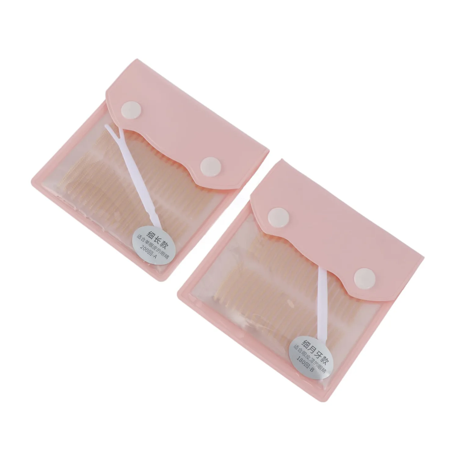 Lace Invisible Double Eyelid Tape for Women, 2 Bags