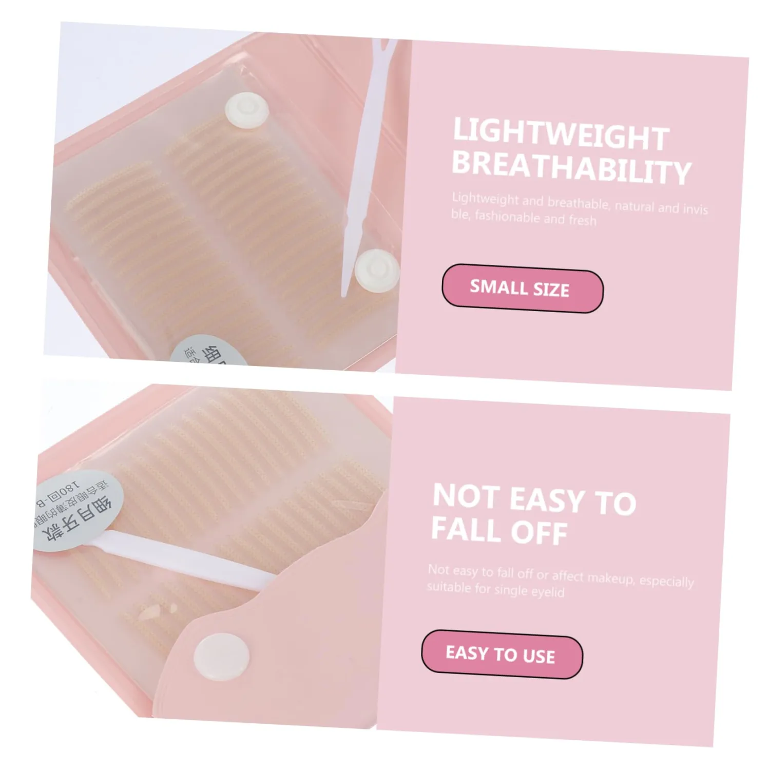 Lace Invisible Double Eyelid Tape for Women, 2 Bags