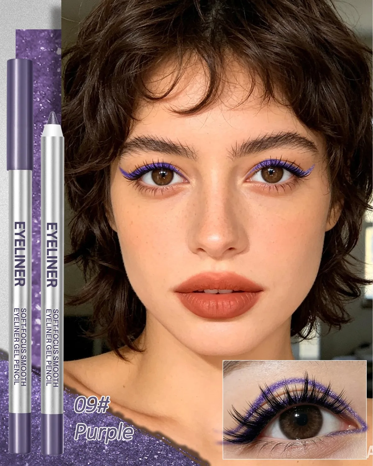 Glitter Purple Gel Eyeliner Pencil, Waterproof Waterline Creamy Eye Liner