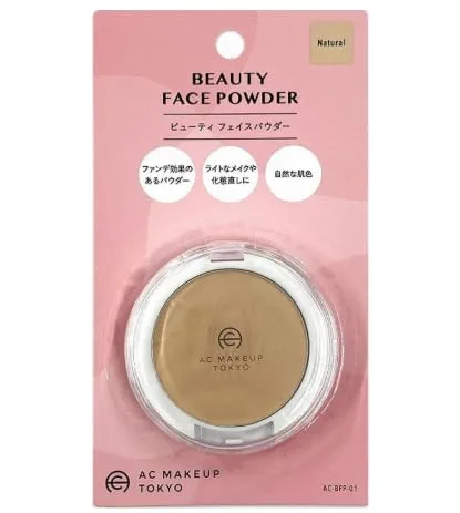 Beauty Face Powder – Lightweight Setting and Finishing Powder for Natural Coverage, Smooth Texture, and Shine Control, Ideal for Daily Makeup and Touch-Ups