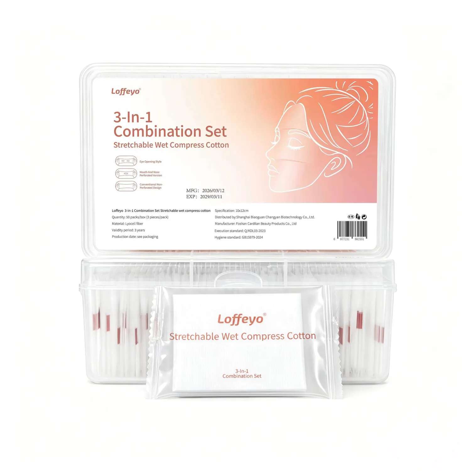 150ct Stretchable Facial Pads Individually Wrapped Wet Compress