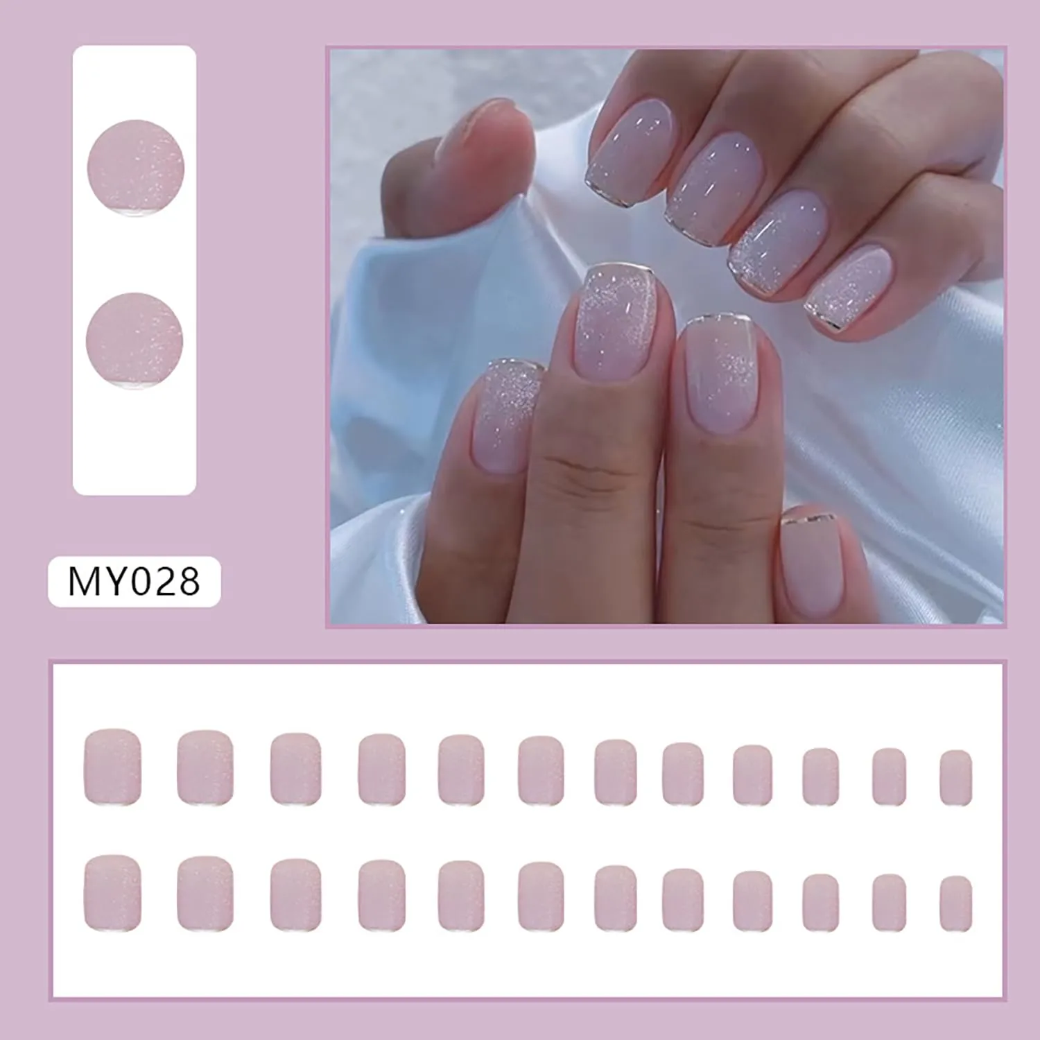 Silver Cat Eye False Nails - French Press on Nails with Square, Short, Pink & Purple Pieces - Artificial, Acrylic, Full Cover, Glossy, Reusable, Coffin Shape Glue on Nails for Women's Supplies
