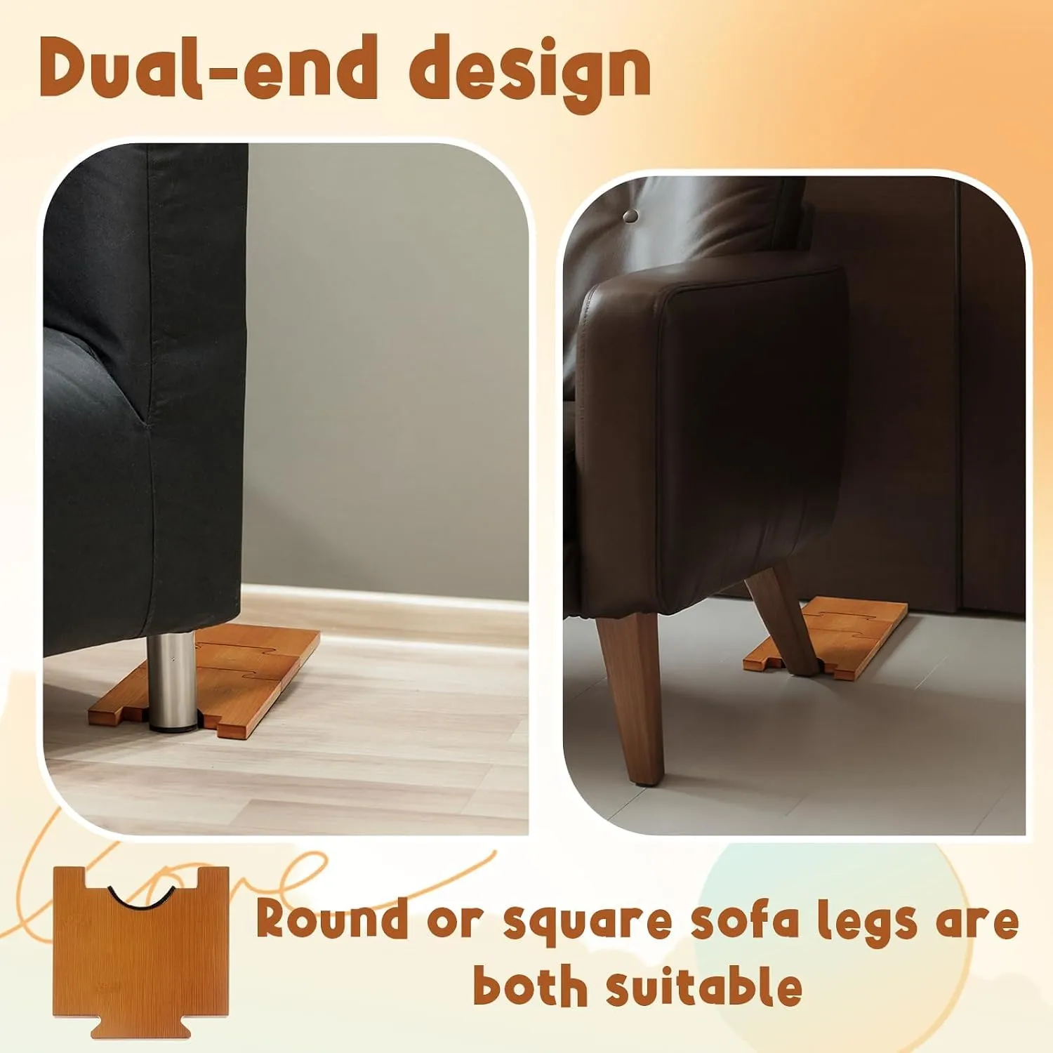 Novabright 1 Pcs Wood Couch Wall Spacer Stopper, Adjustable,Brown