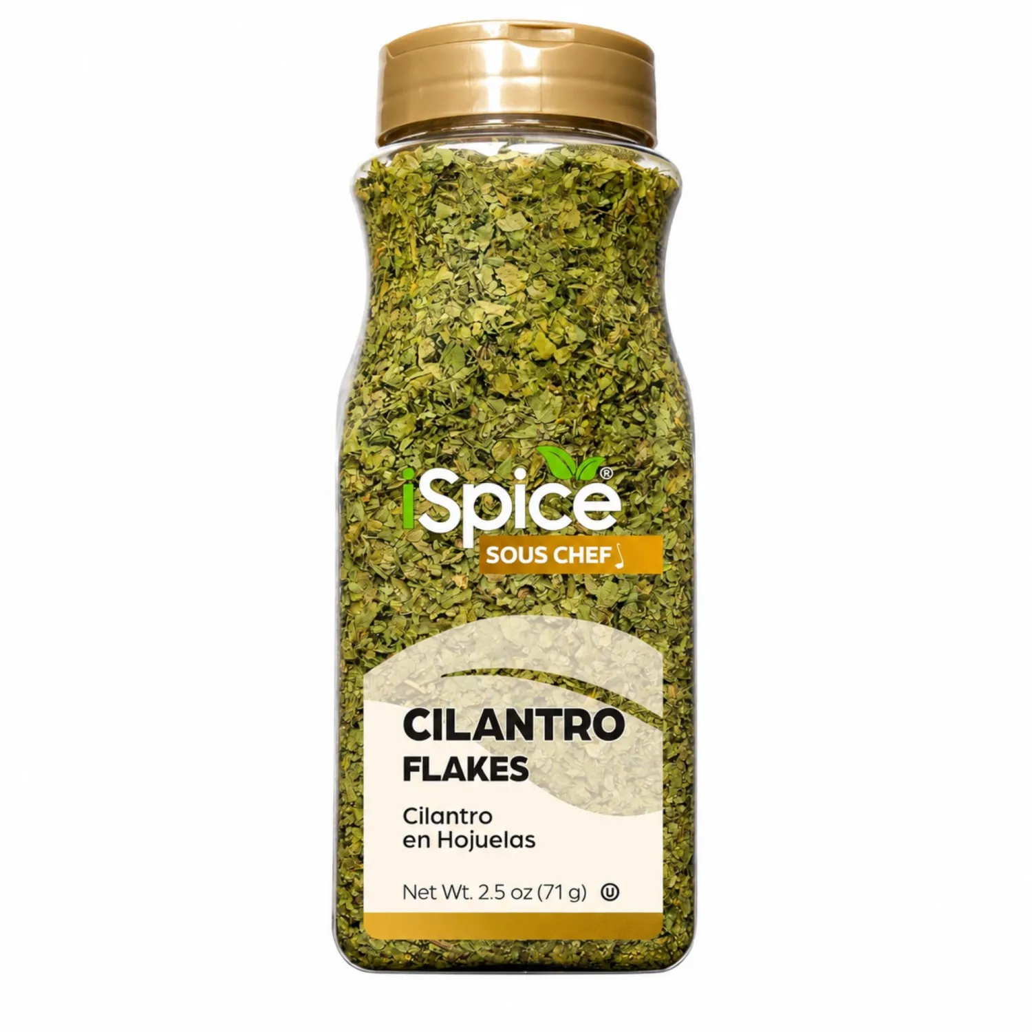 iSpice Dried Cilantro Leaves Herb Bulk Jar - 2.5 oz