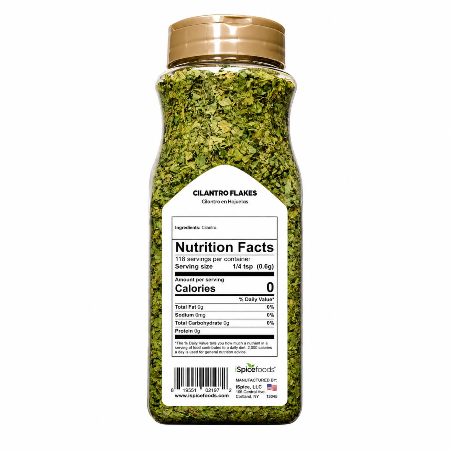 iSpice Dried Cilantro Leaves Herb Bulk Jar - 2.5 oz