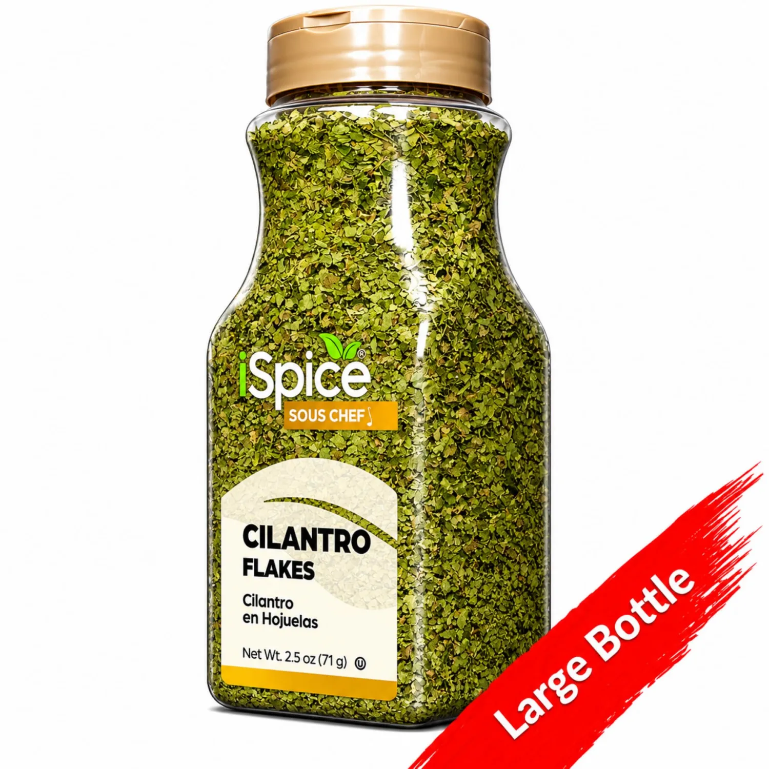 iSpice Dried Cilantro Leaves Herb Bulk Jar - 2.5 oz