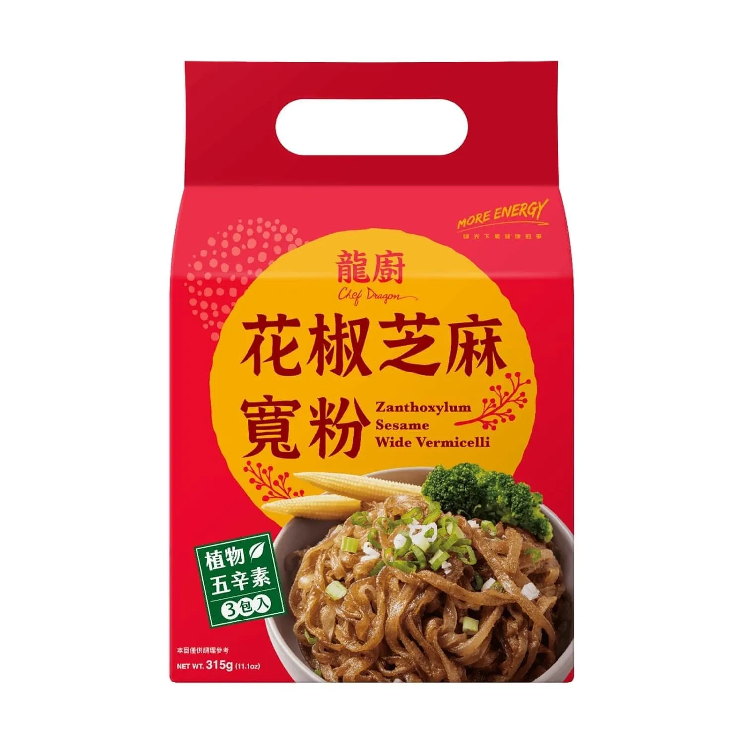 Chef Dragon Zanthoxylum Sesame Glass Vermicelli – Non-Fried Instant Noodles, Bold Sesame & Sichuan Pepper Flavor | 3 Servings