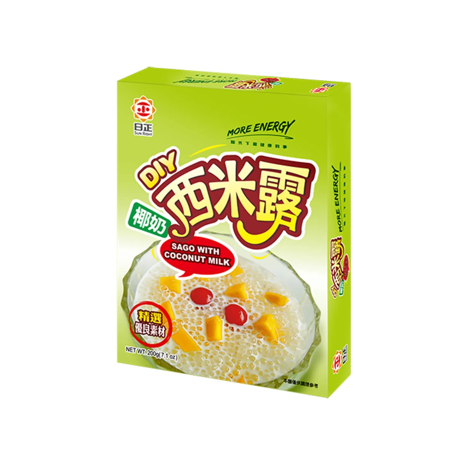SUN RIGHT Sago with Coconut Milk | Asian Tapioca Pearl Dessert Mix, Sweet Coconut Sago Pudding, Quick Cooking in 10 Minutes, Creamy Tropical Dessert | 200g | Pack of 1