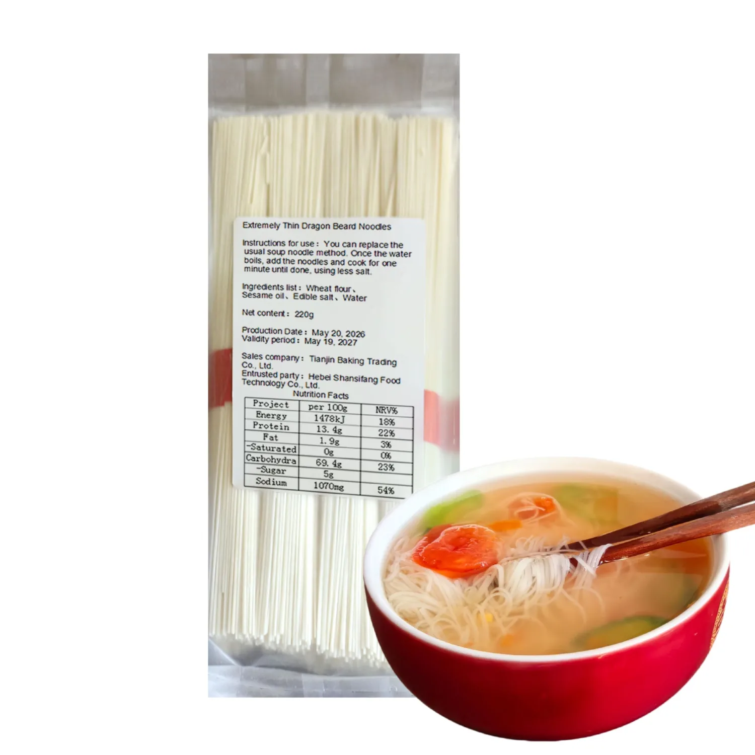 Dried Thin Noodles – Chinese Handmade Long Xu Mian (龙须面) | Quick-Cooking