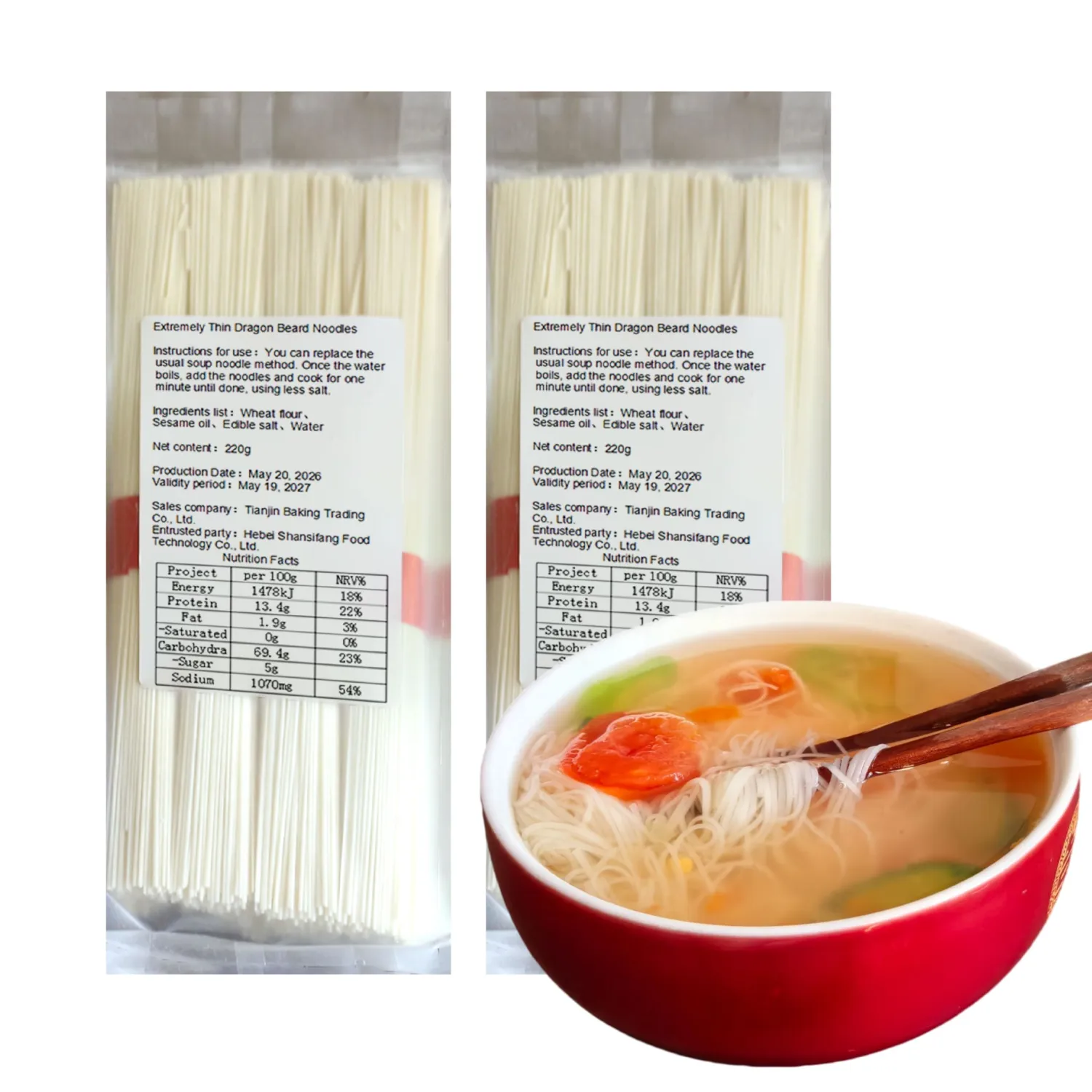 Dried Thin Noodles – Chinese Handmade Long Xu Mian (龙须面) | Quick-Cooking