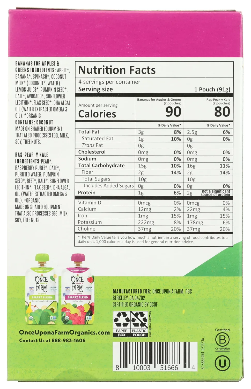 Once Upon a Farm Organic Smart Blend Baby Food 4pk, 12.8 OZ
